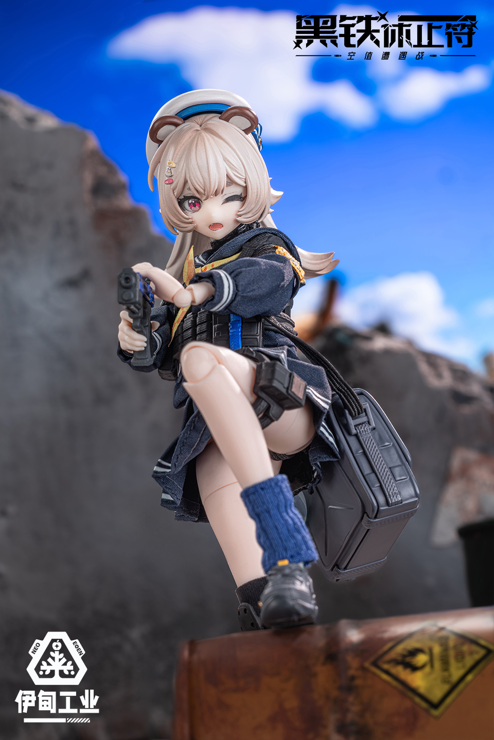 Neo Eden Toys 黒鉄休止符 黒鉄レクイエム 2体セット NEO EDEN TOYS 黒鉄レクイエム MJDブランドドール – JGP