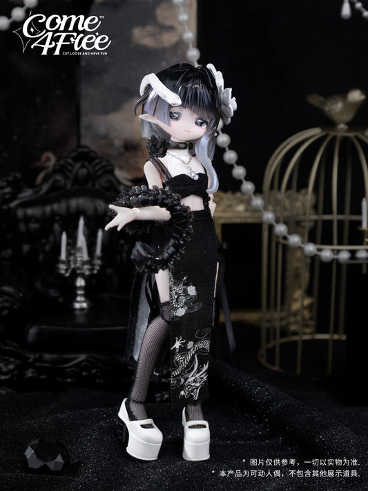 MINTY2海洋宝石 ルピナ色違い黒い脊蛇、ヴィノラ