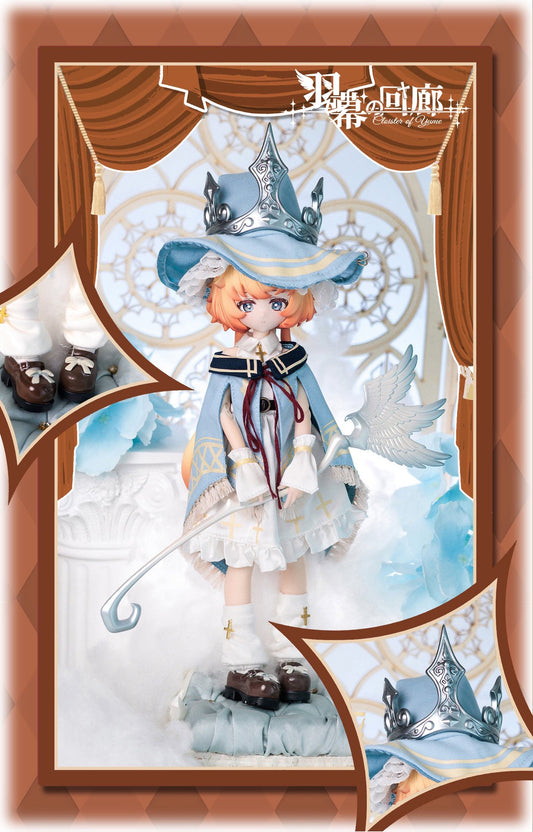 【予約販売】羽幕の回廊 特1/6スケール MJDブラインドドール