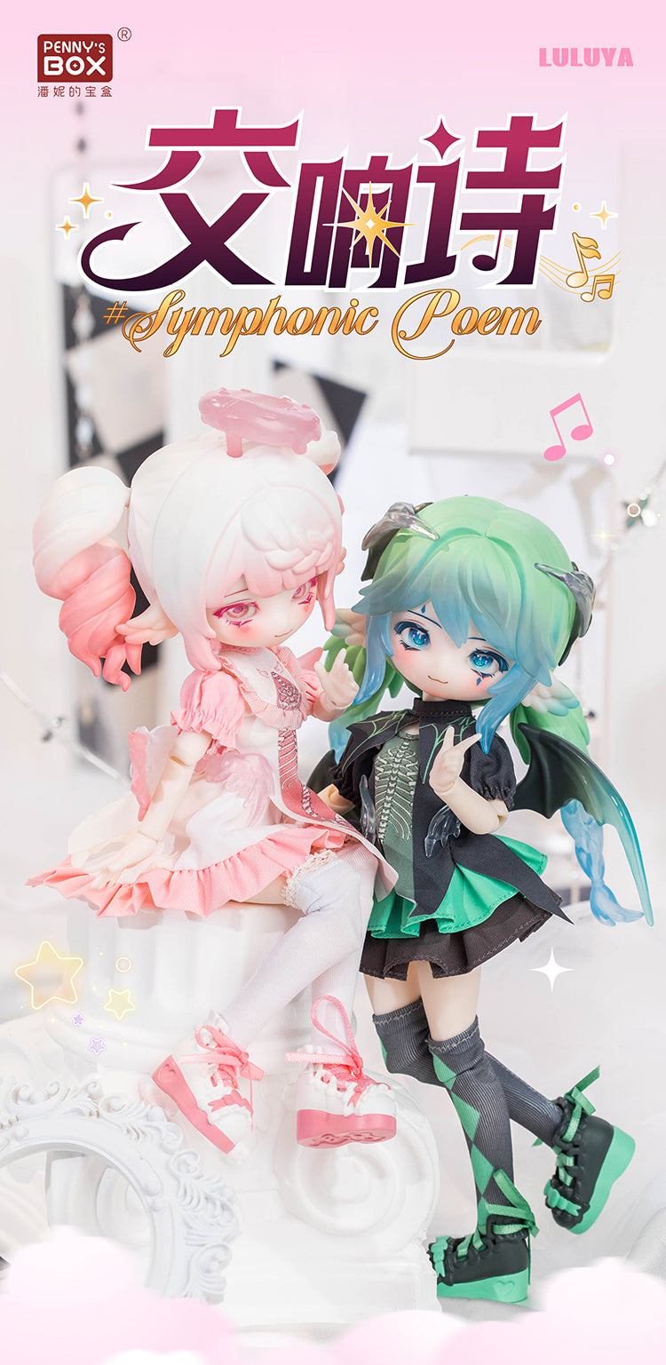 PENNY'S BOX LULUYA(ルルア) Symphonic Poem(交響詩) BJDブラインドドール