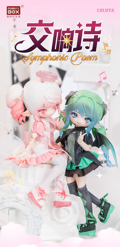 PENNY'S BOX LULUYA(ルルア) Symphonic Poem(交響詩) BJDブラインドドール