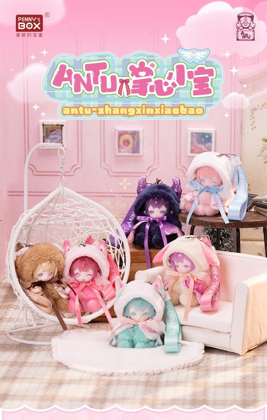 PENNY'S BOX アントゥー・てのひらベビーシリーズ ブラインドドール