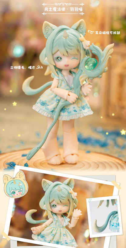 PENNY'S BOX アントゥー・もふもふ魔法アニマル ブラインドドール