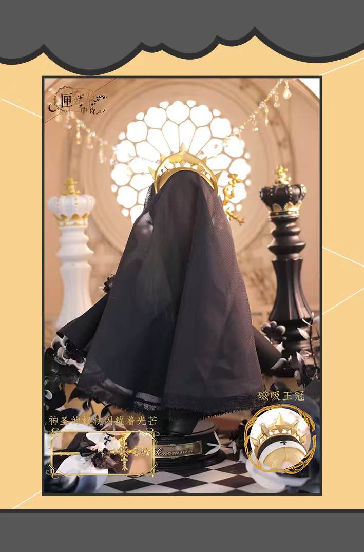 【予約販売】無症状 1/12スケール BJDブラインドドール