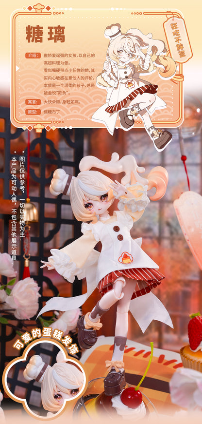 【予約販売】COME4FREE MINTY3 運勢おみくじ精霊 ブラインドドール
