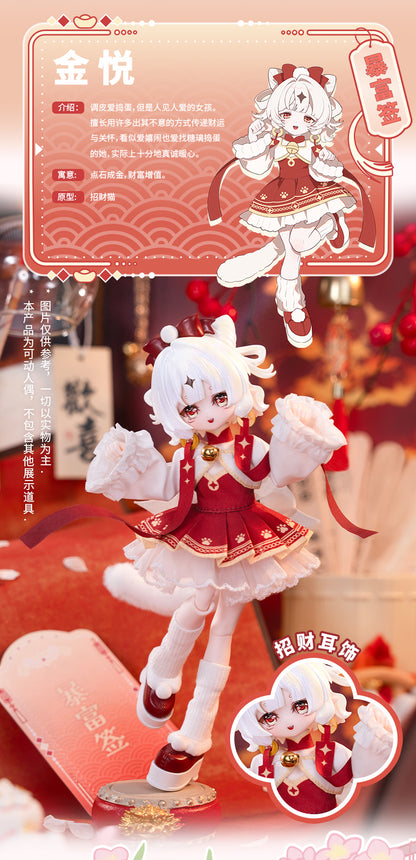 【予約販売】COME4FREE MINTY3 運勢おみくじ精霊 ブラインドドール