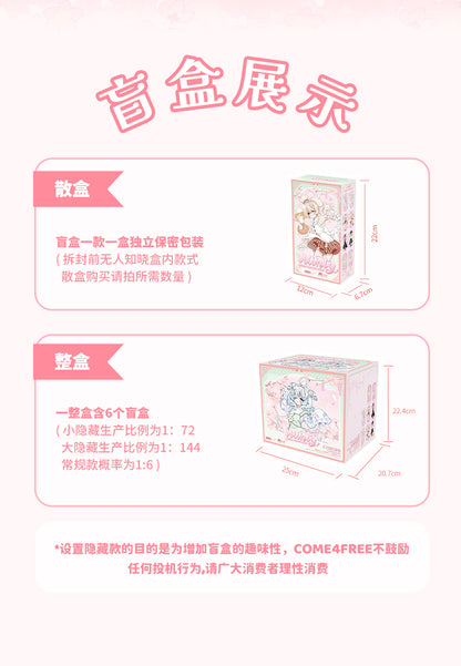 【予約販売】COME4FREE MINTY3 運勢おみくじ精霊 ブラインドドール