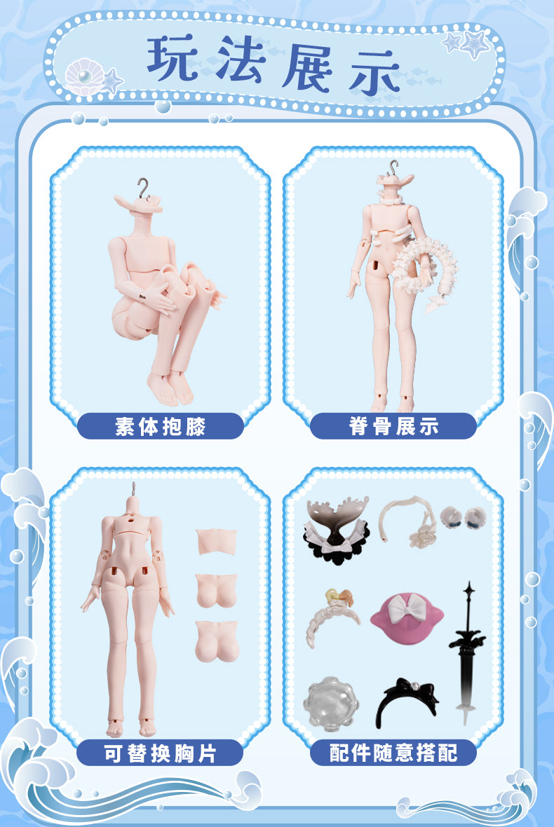 MINTY2 Ocean Gem Mysteries