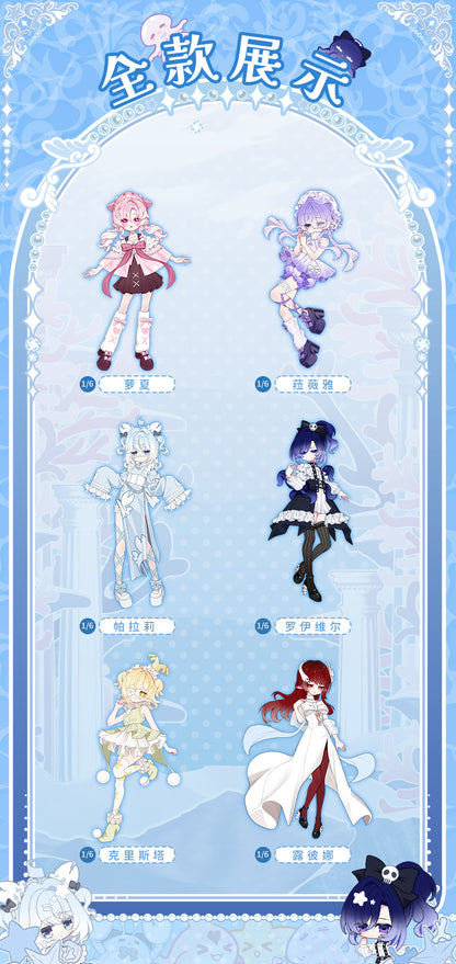 MINTY2 Ocean Gem Mysteries