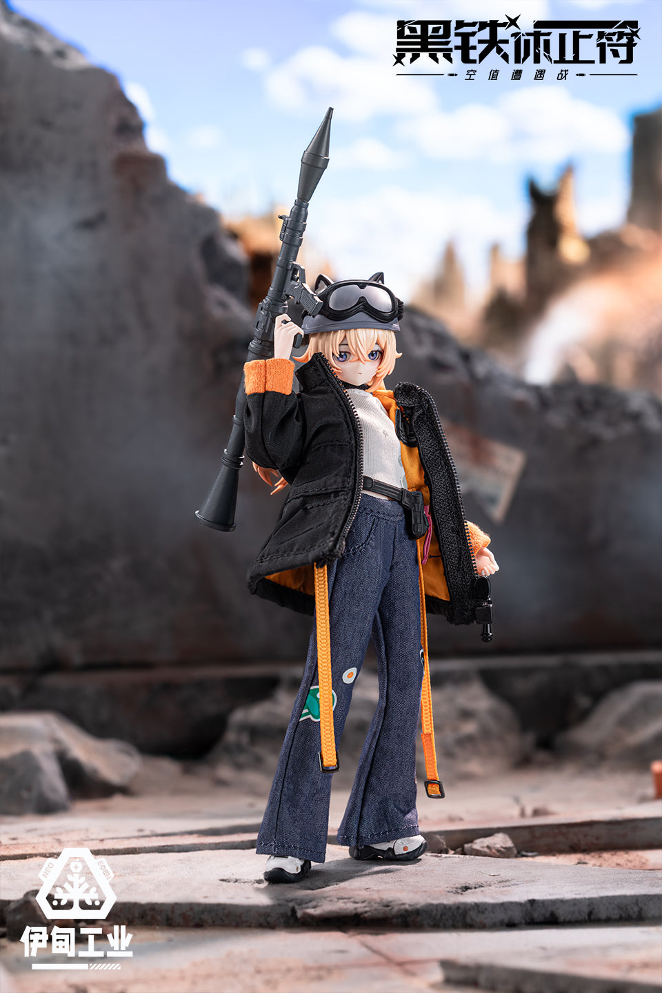 【予約販売】NEO EDEN TOYS 黒鉄レクイエム MJDブランドドール