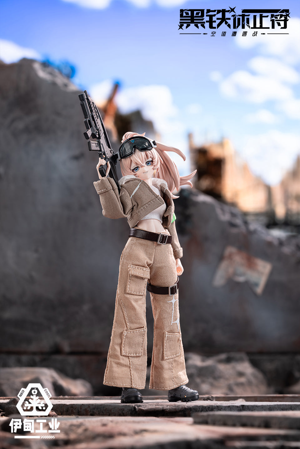 【予約販売】NEO EDEN TOYS 黒鉄レクイエム MJDブランドドール