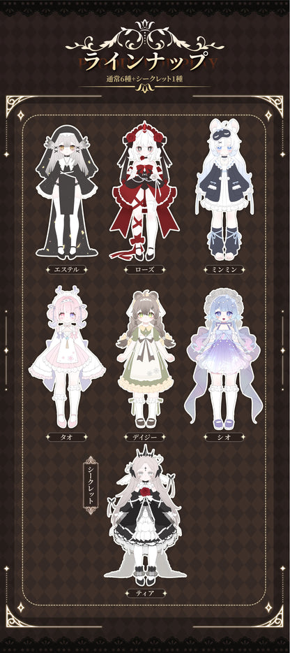 【予約販売】MEKI Creator's Essence 造物の心 1/12スケール MJDブラインドドール