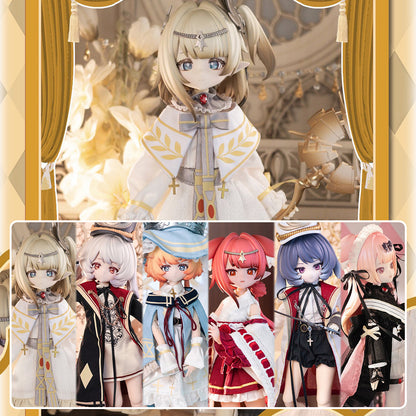 【予約販売】羽幕の回廊 特1/6スケール MJDブラインドドール