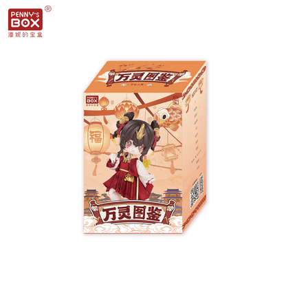 【予約販売】PENNY'S BOX ANTU（アンティーユ）万霊図鑑BJDブラインドドール