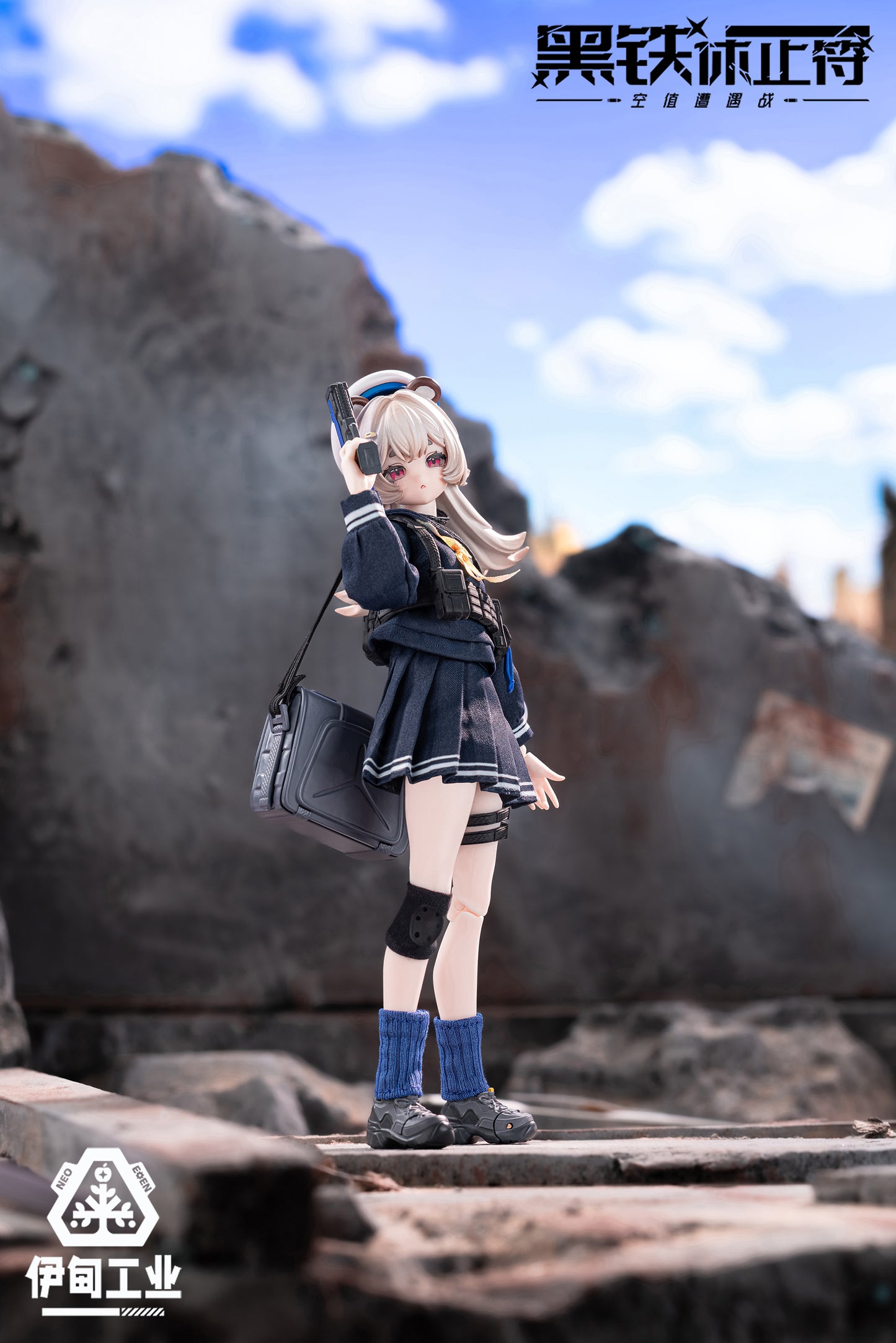 【予約販売】NEO EDEN TOYS 黒鉄レクイエム MJDブランドドール