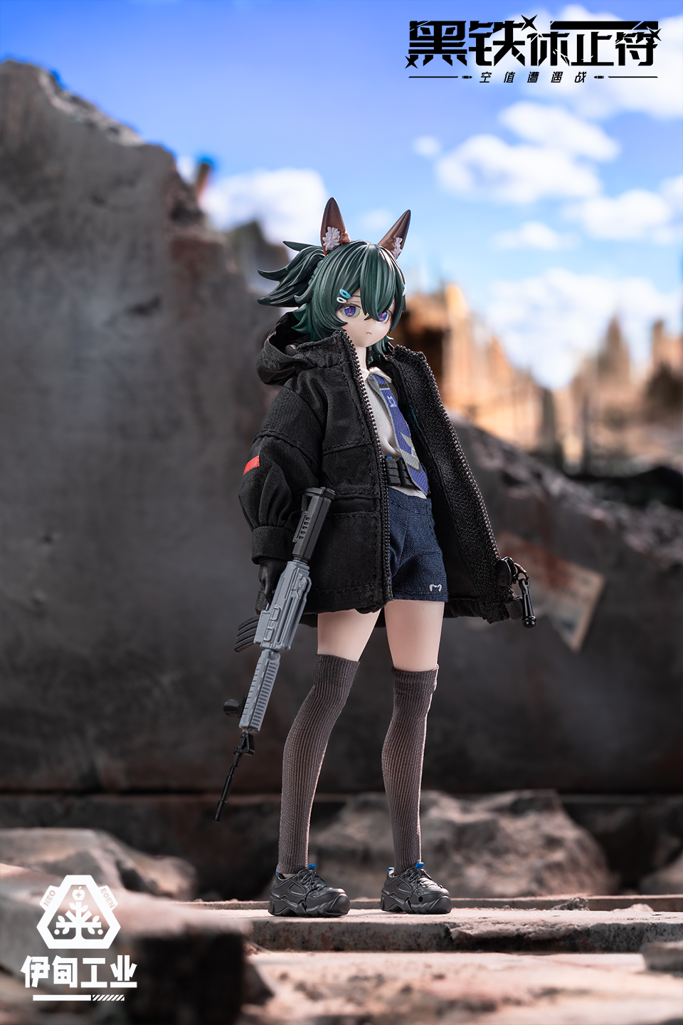 【予約販売】NEO EDEN TOYS 黒鉄レクイエム MJDブランドドール