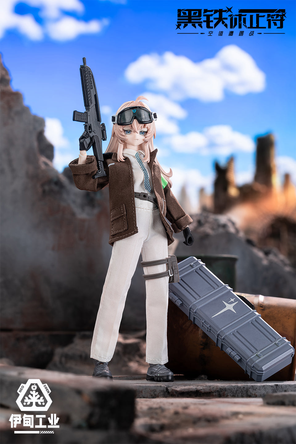 【予約販売】NEO EDEN TOYS 黒鉄レクイエム MJDブランドドール