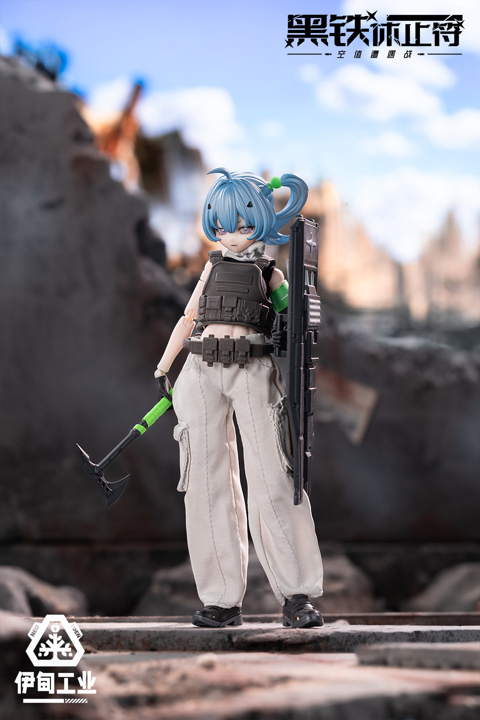 NEO EDEN TOYS 黒鉄レクイエム MJDブランドドール – JGP
