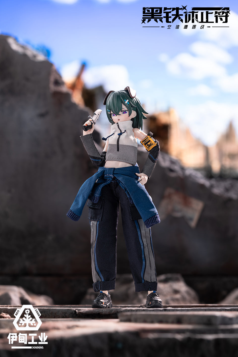 【予約販売】NEO EDEN TOYS 黒鉄レクイエム MJDブランドドール