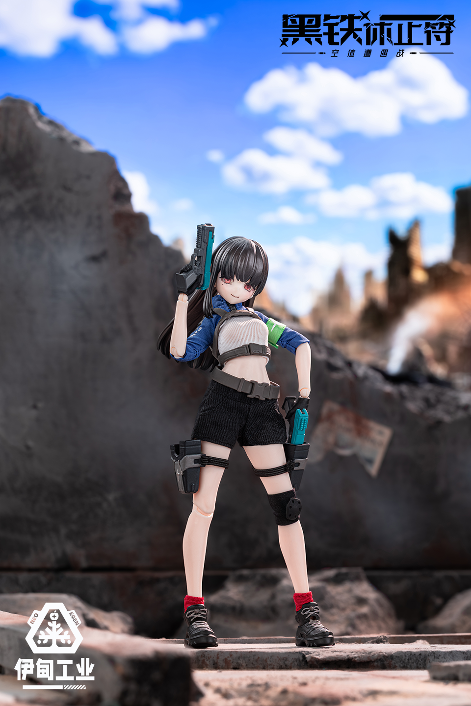 【予約販売】NEO EDEN TOYS 黒鉄レクイエム MJDブランドドール