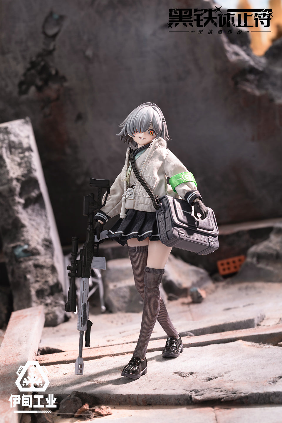 【予約販売】NEO EDEN TOYS 黒鉄レクイエム MJDブランドドール