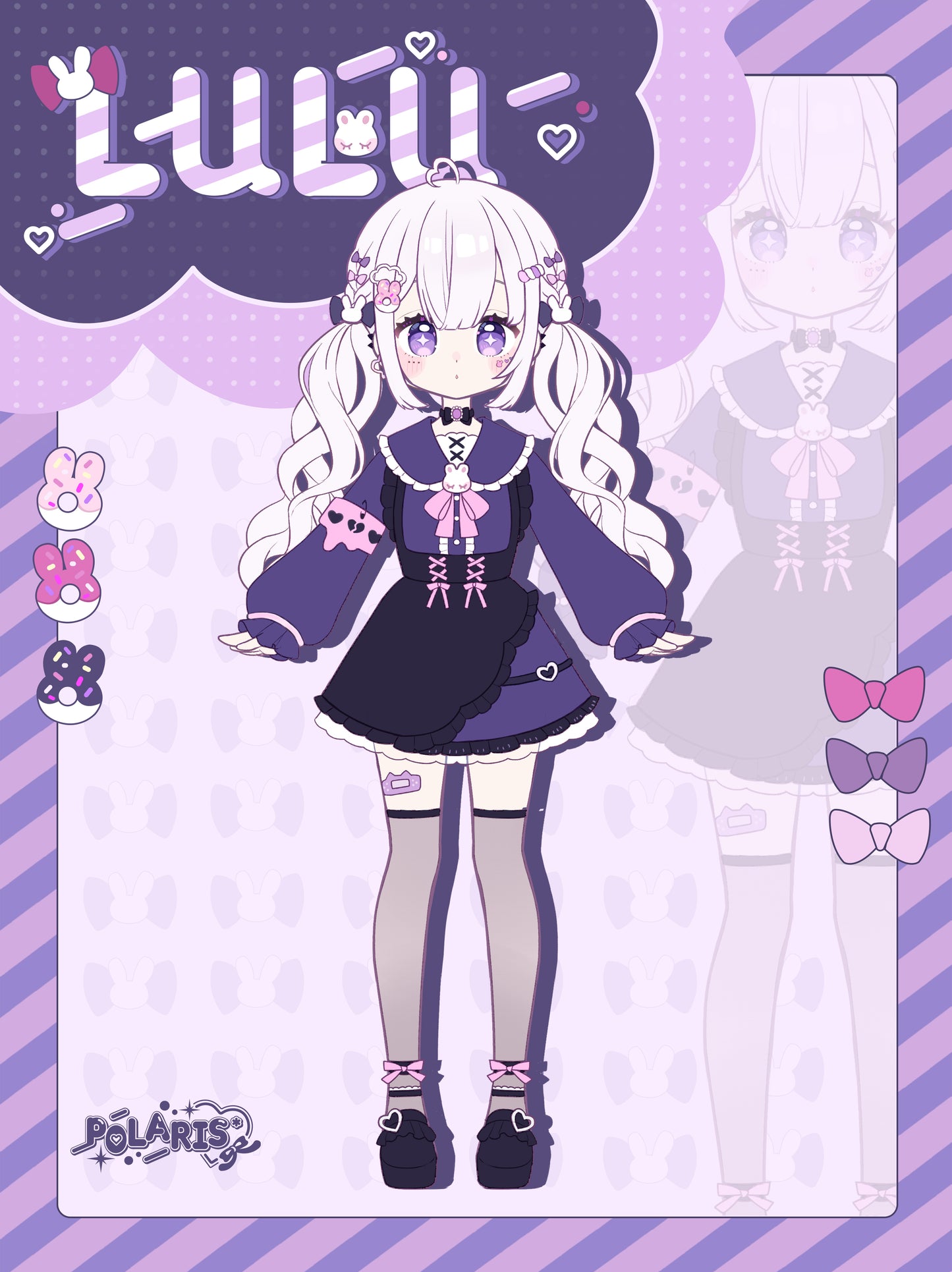 【予約販売】TWINKLE*POLARIS 1/8 スケール BJDブラインドドール