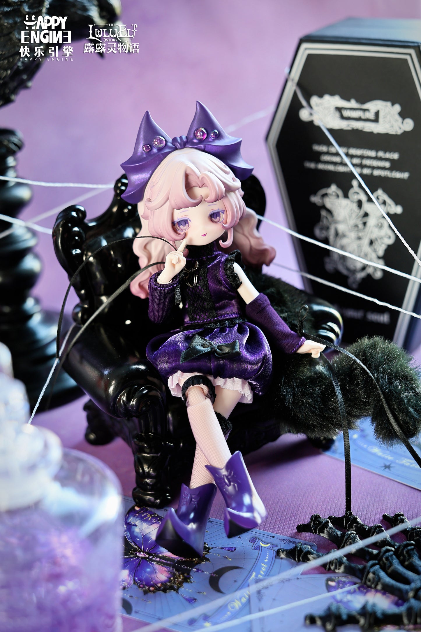 【予約販売】ルルルの精霊物語2：万物初醒 BJDブラインドドール