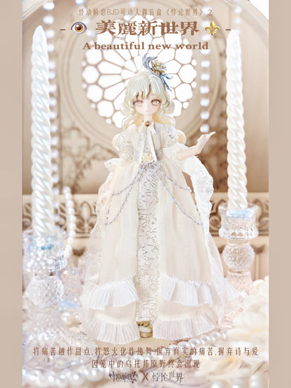 悸動瞬息 パラドックスの世界 BJDブラインドドール