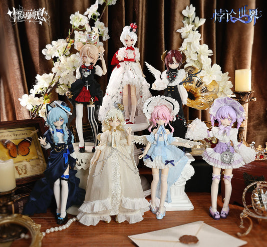 悸動瞬息 パラドックスの世界 BJDブラインドドール