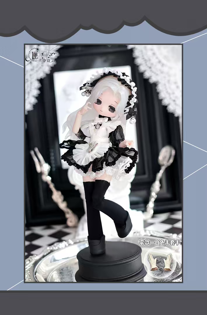 【予約販売】無症状 1/12スケール BJDブラインドドール