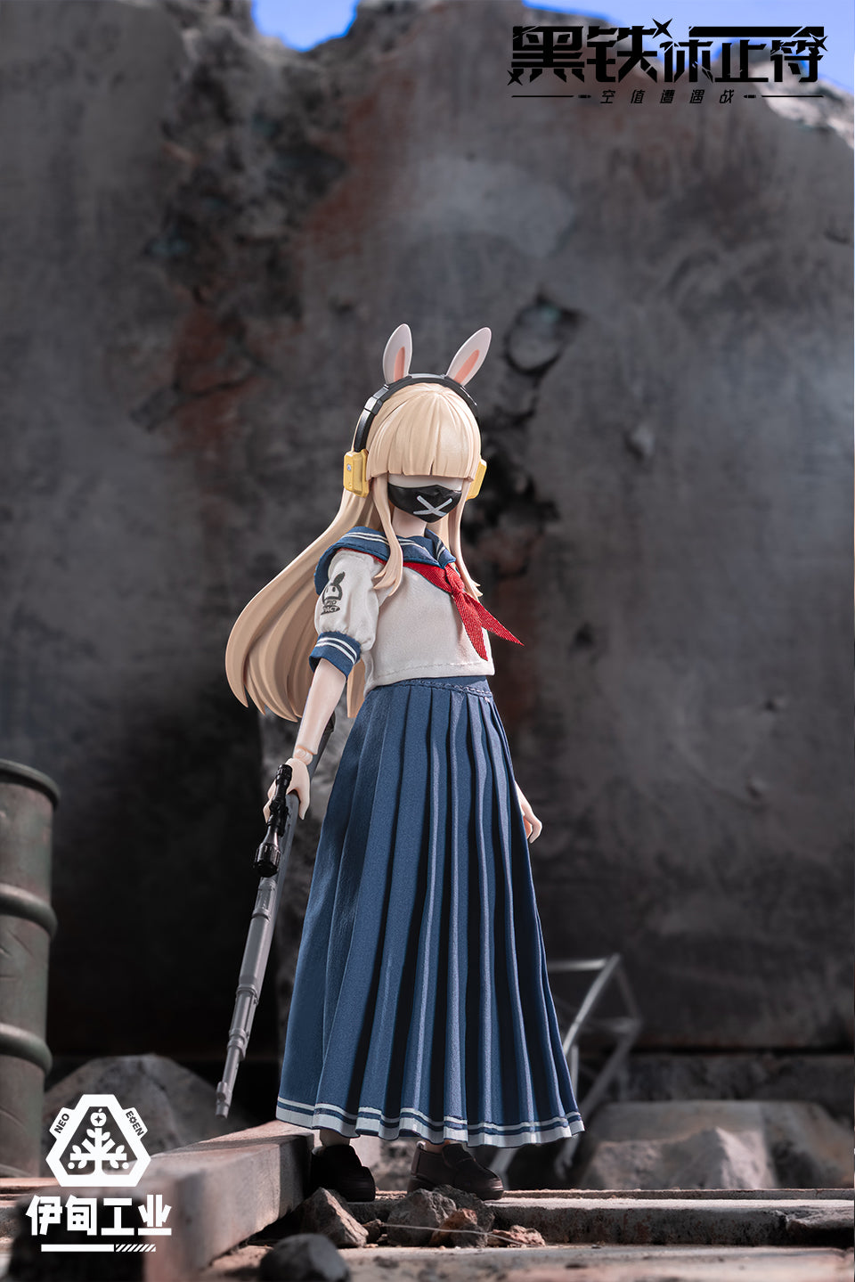 【予約販売】NEO EDEN TOYS 黒鉄レクイエム MJDブランドドール