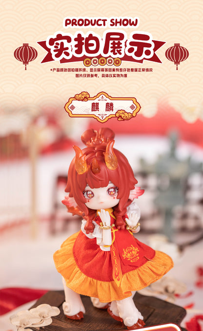 【予約販売】PENNY'S BOX ANTU（アンティーユ）万霊図鑑BJDブラインドドール