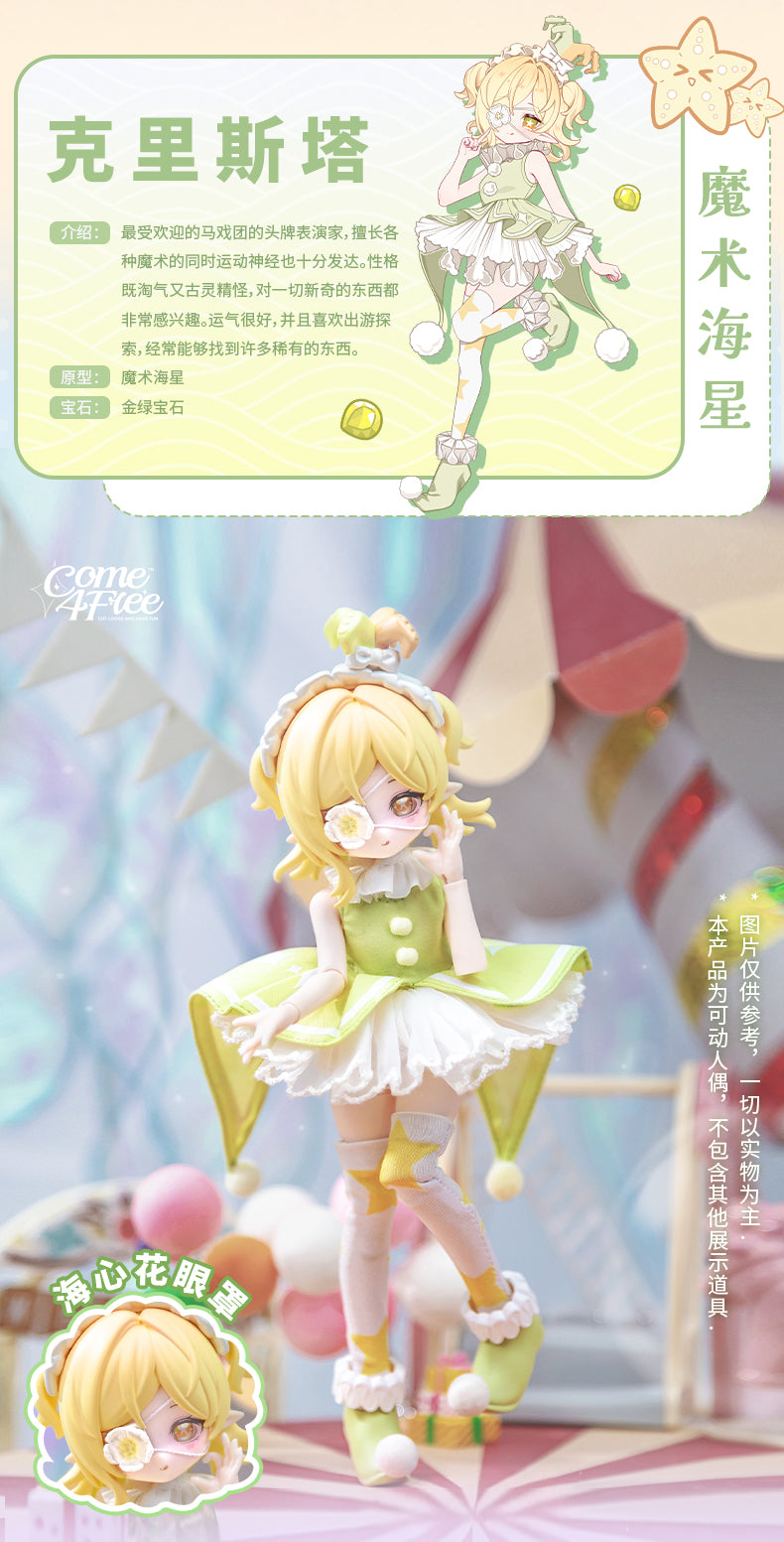 MINTY2 Ocean Gem Mysteries