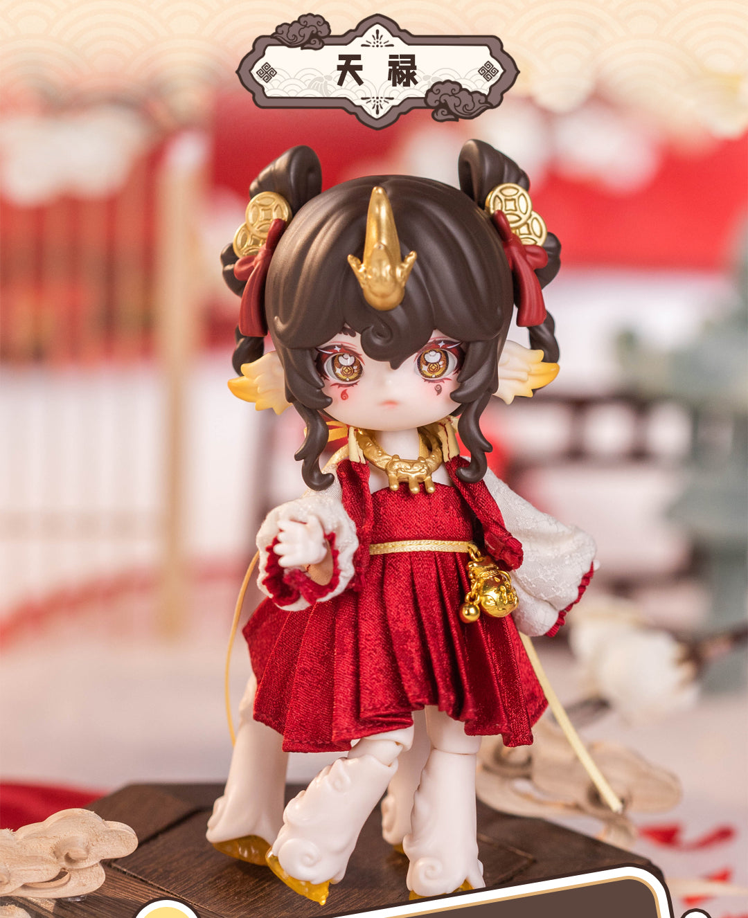 【予約販売】PENNY'S BOX ANTU（アンティーユ）万霊図鑑BJDブラインドドール