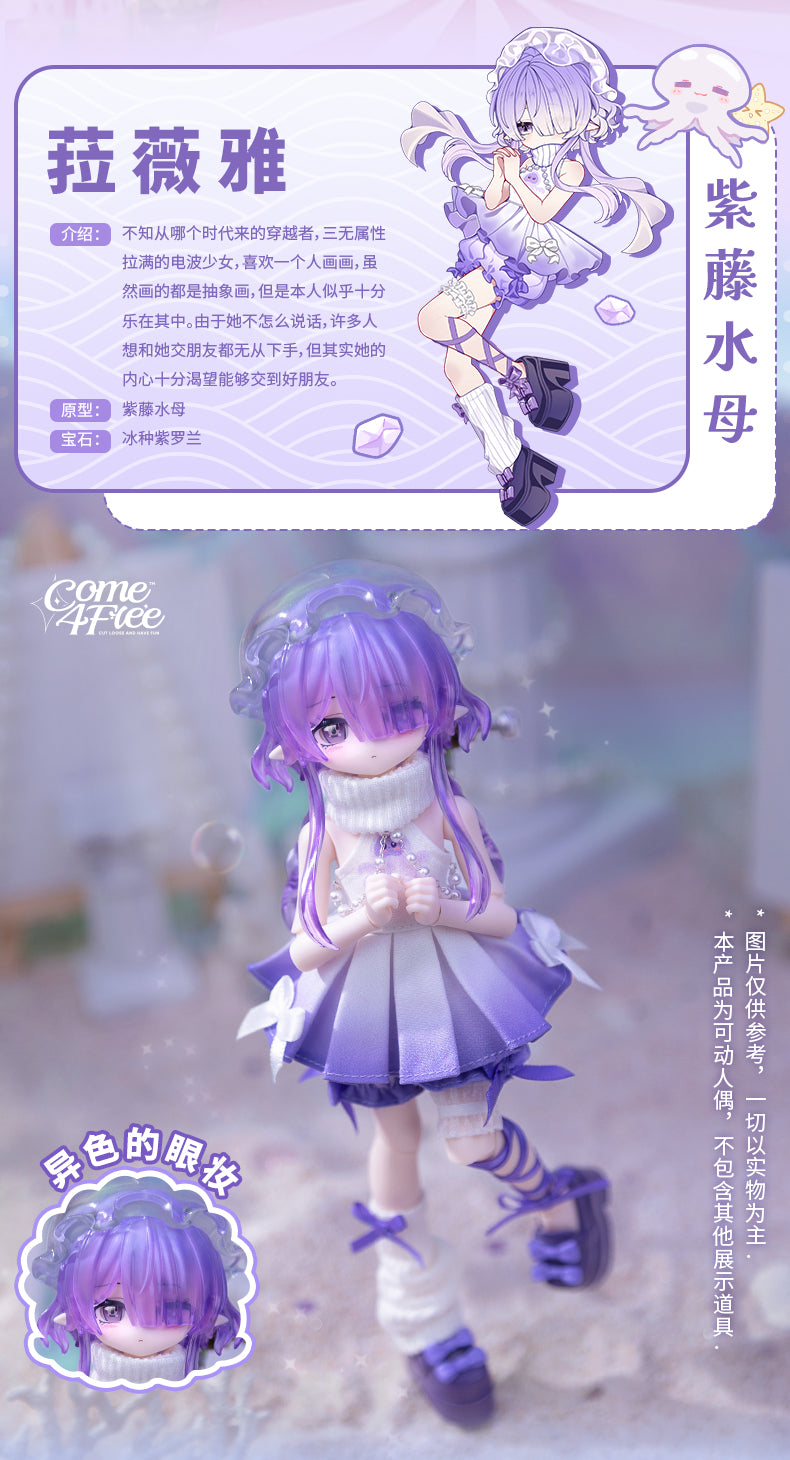 MINTY2 Ocean Gem Mysteries