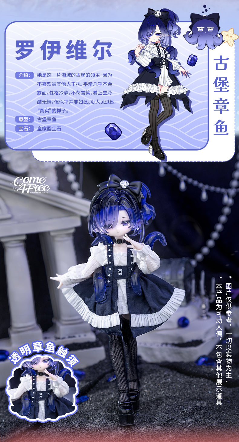 MINTY2 Ocean Gem Mysteries