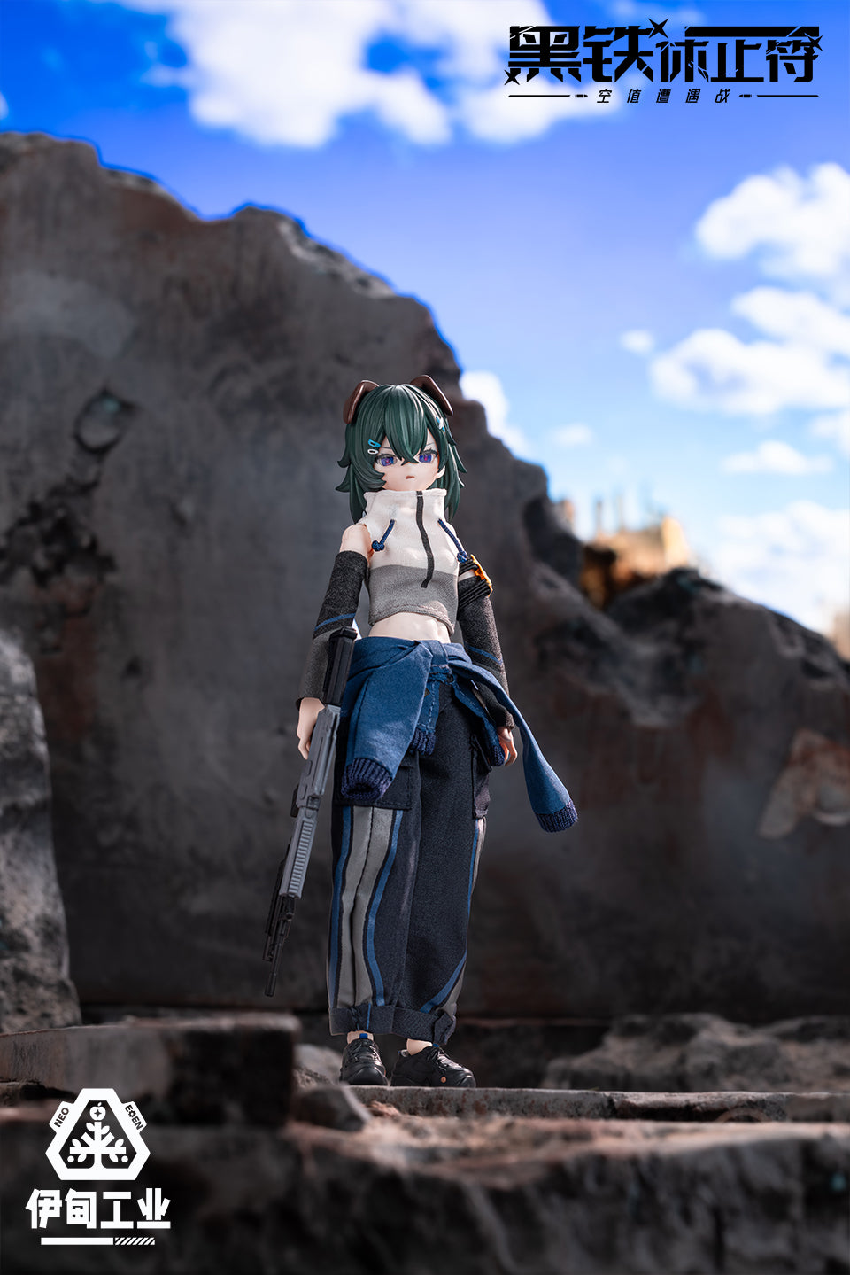 【予約販売】NEO EDEN TOYS 黒鉄レクイエム MJDブランドドール