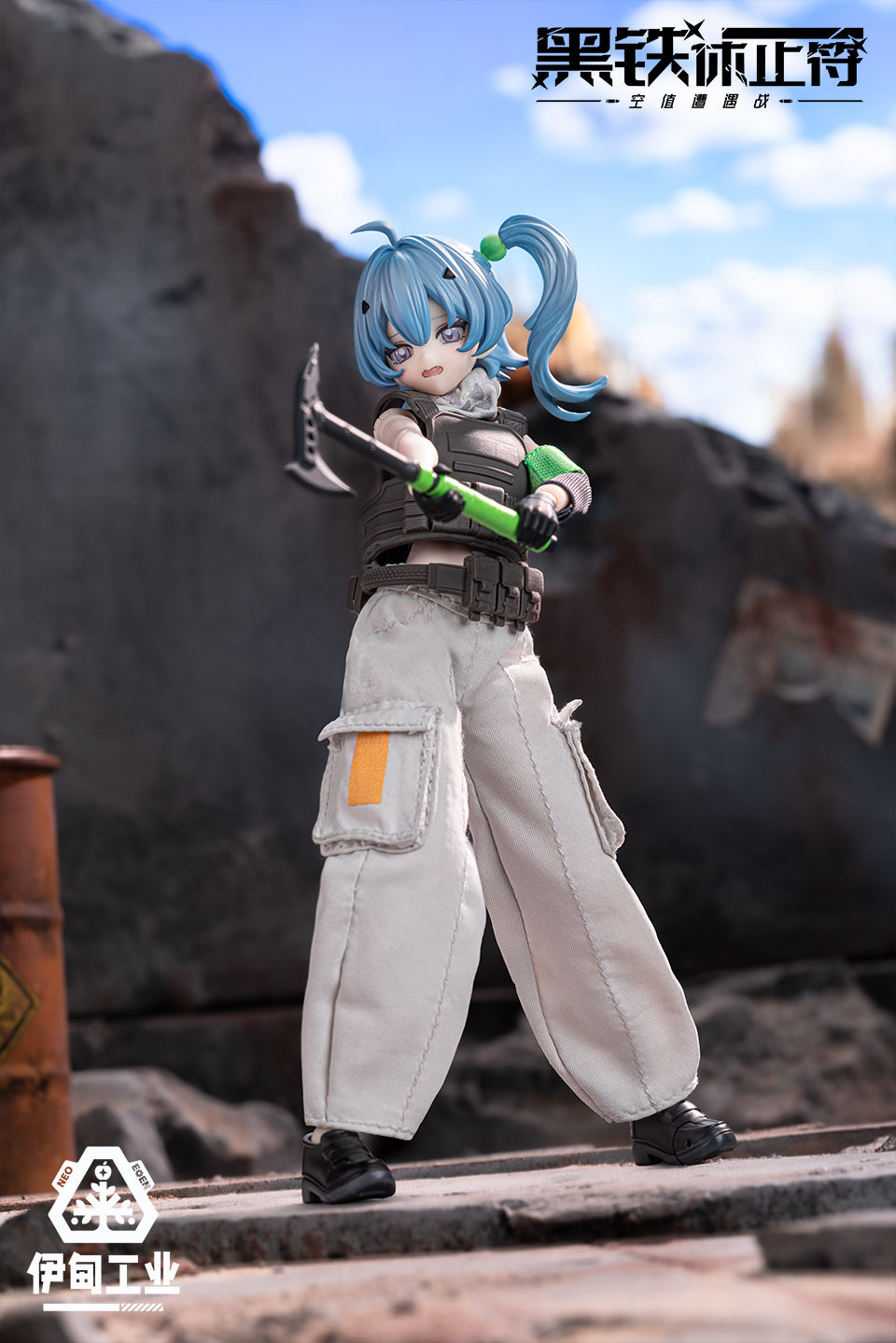 【予約販売】NEO EDEN TOYS 黒鉄レクイエム MJDブランドドール