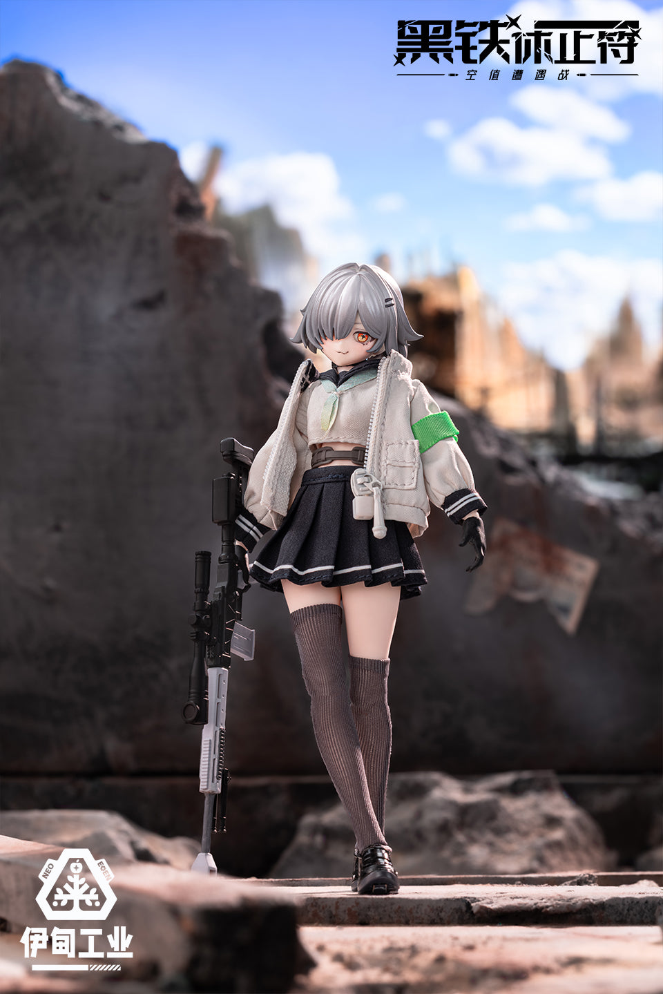 【予約販売】NEO EDEN TOYS 黒鉄レクイエム MJDブランドドール