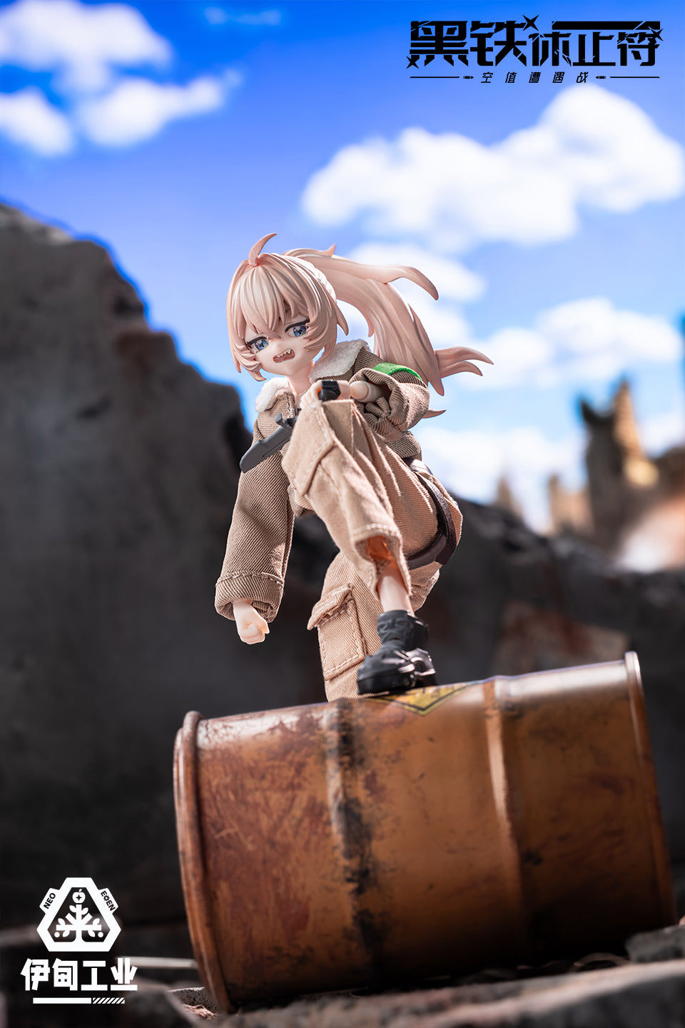 NEO EDEN TOYS 黒鉄レクイエム MJDブランドドール – JGP