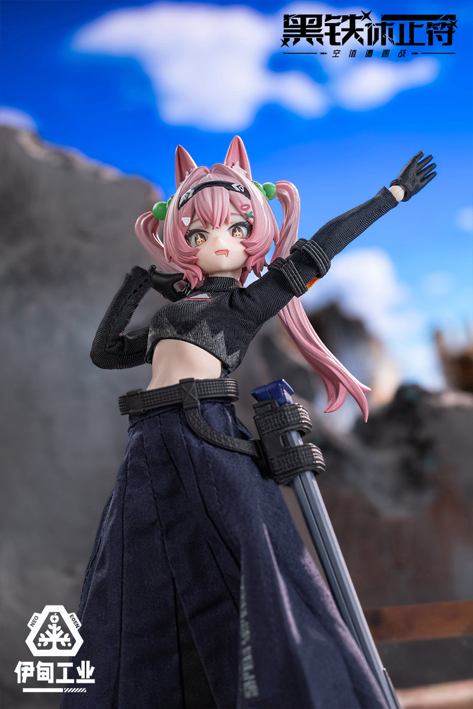 NEO EDEN TOYS 黒鉄レクイエム MJDブランドドール – JGP
