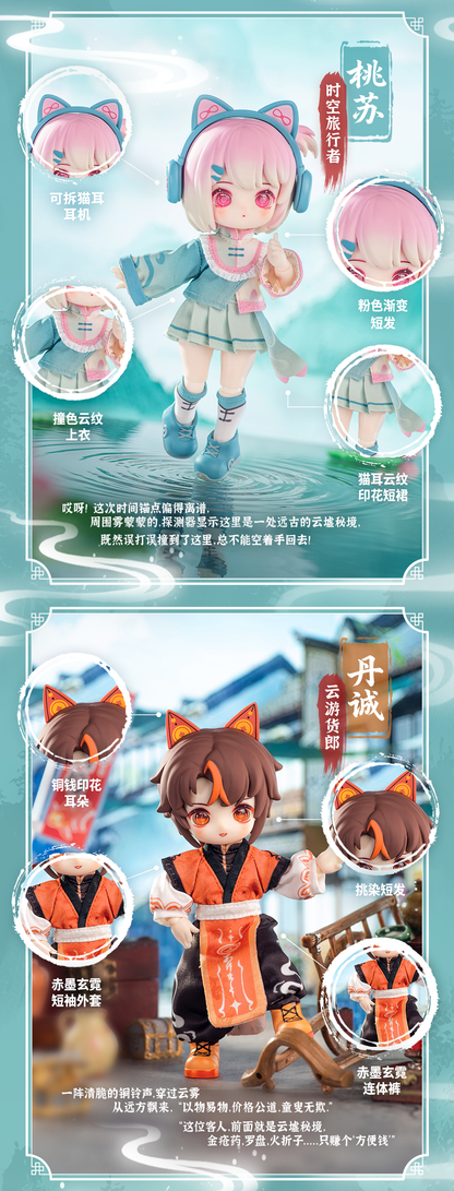 NAGI 獣仔《雲墟記》