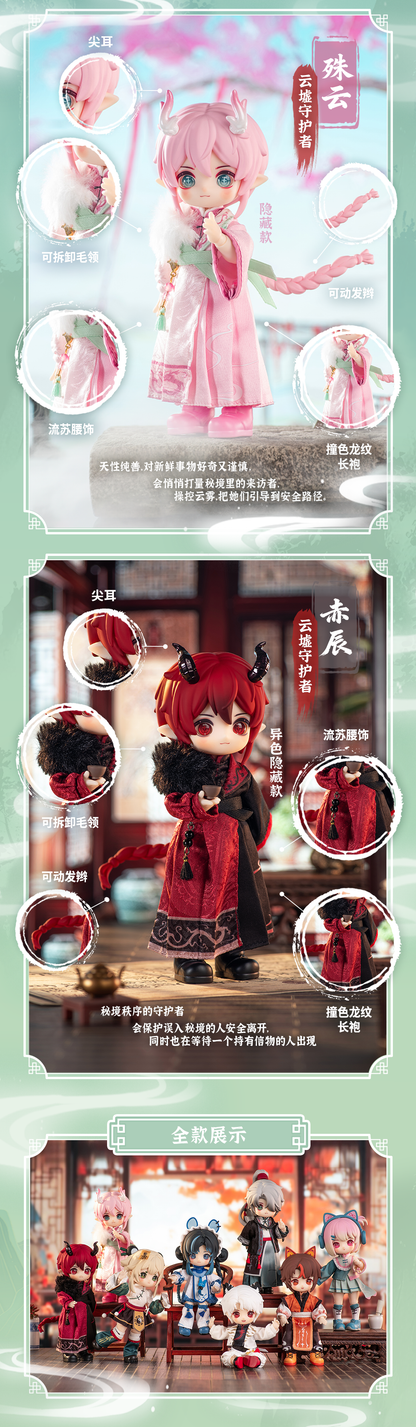 NAGI 獣仔《雲墟記》