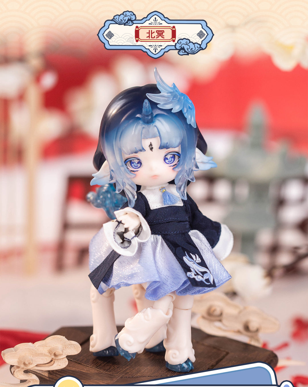 【予約販売】PENNY'S BOX ANTU（アンティーユ）万霊図鑑BJDブラインドドール
