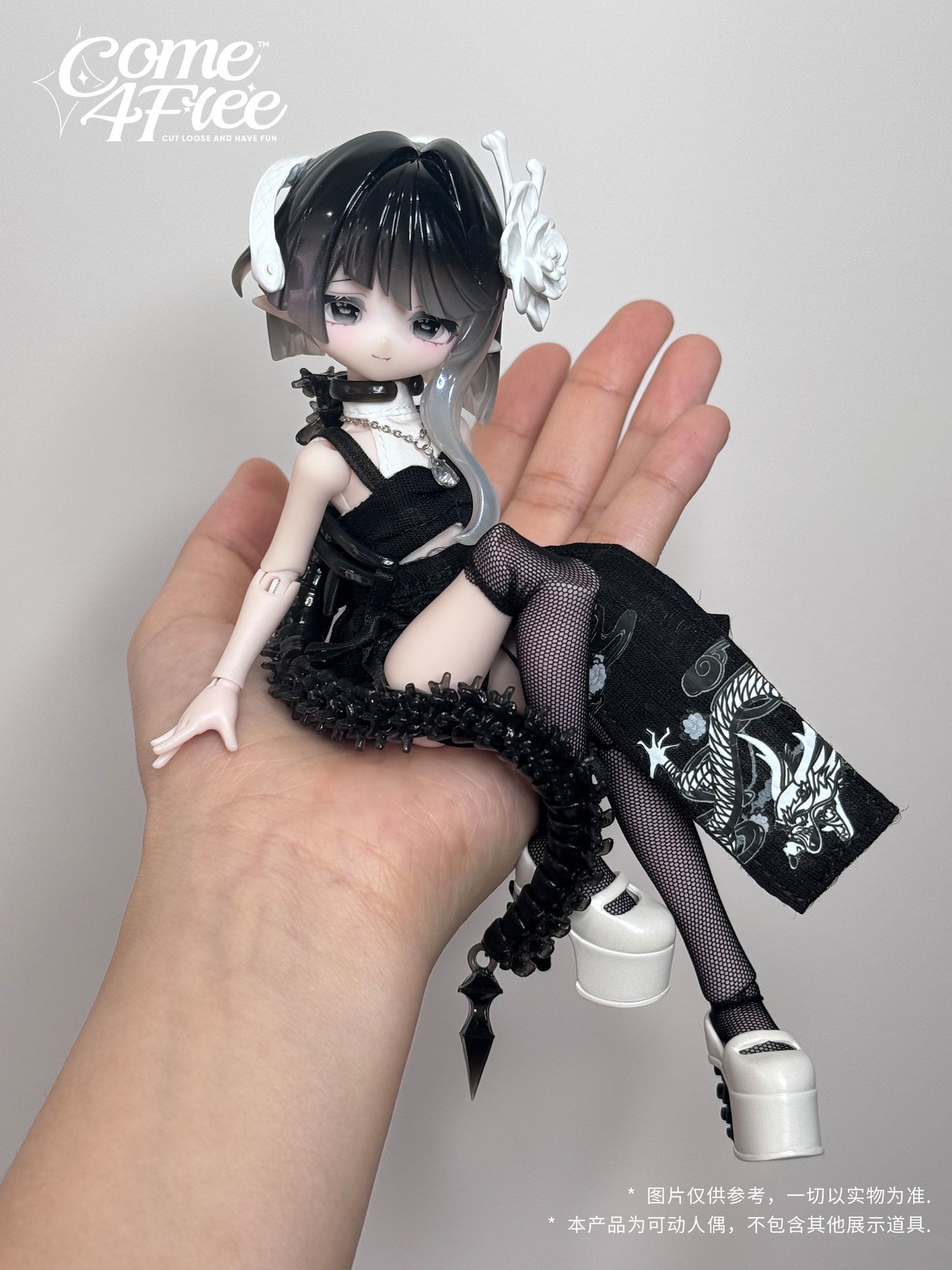 MINTY2海洋宝石 ルピナ色違い黒い脊蛇、ヴィノラ