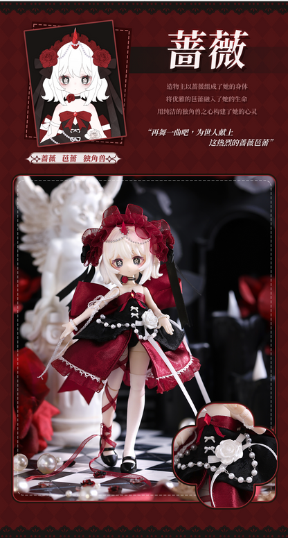 【予約販売】MEKI Creator's Essence 造物の心 1/12スケール MJDブラインドドール