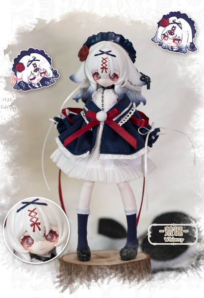 MEKI 造物の心 終末の祝福 1/8スケール BJDブラインドドール