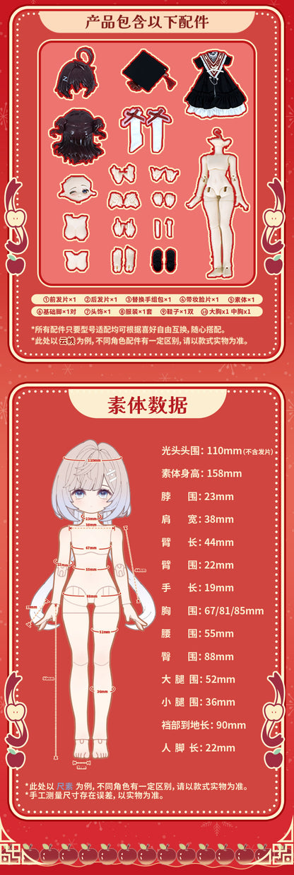 COME4FREE MINTY3 運勢おみくじ精霊平安おみくじ