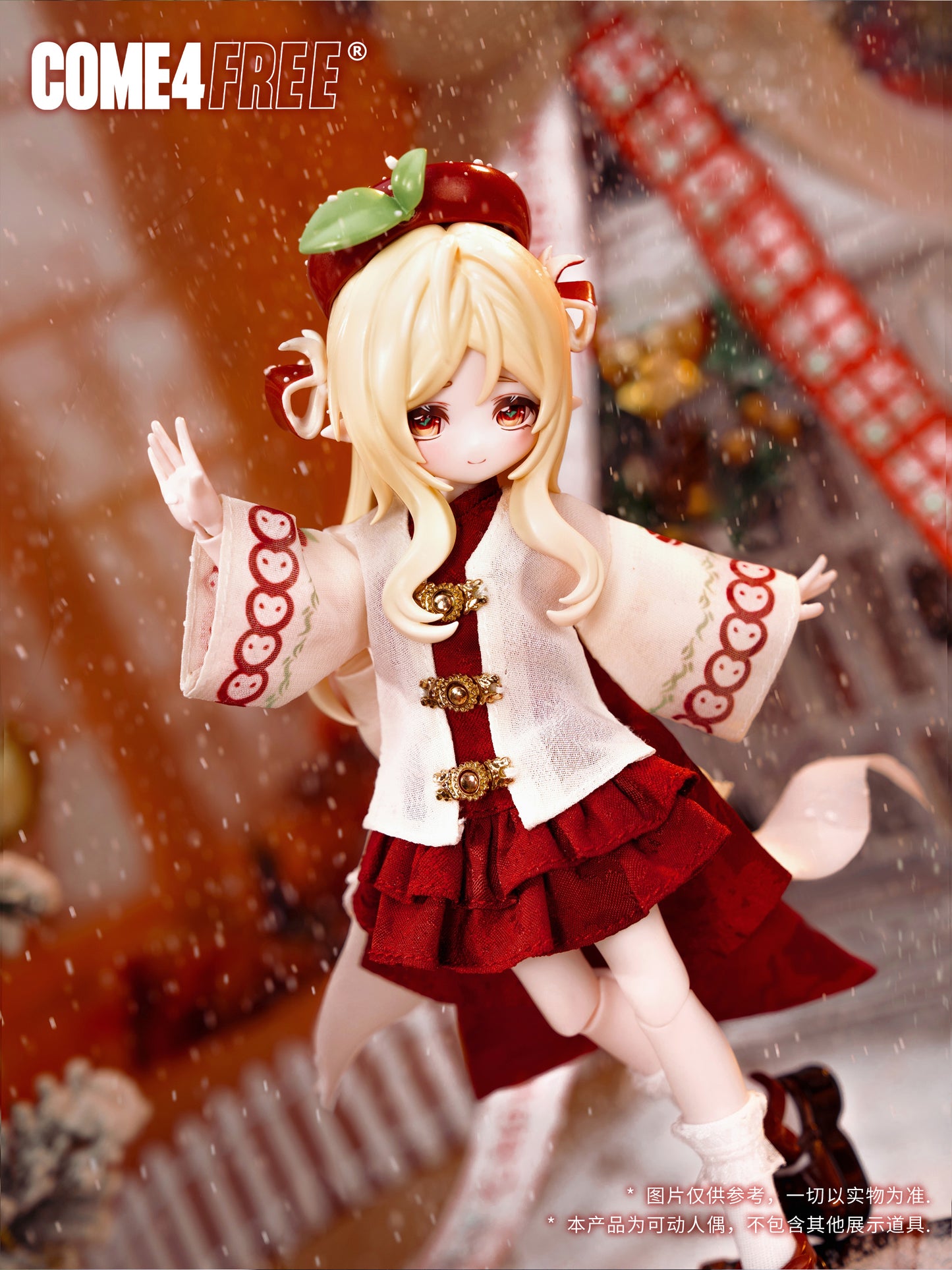 COME4FREE MINTY3 運勢おみくじ精霊平安おみくじ