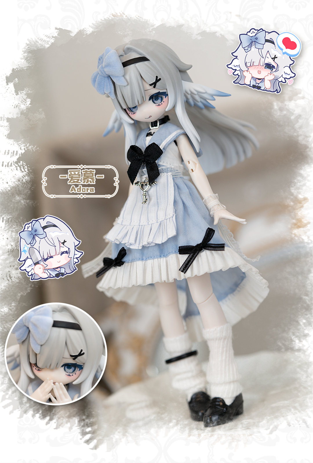 MEKI 造物の心 終末の祝福 1/8スケール BJDブラインドドール